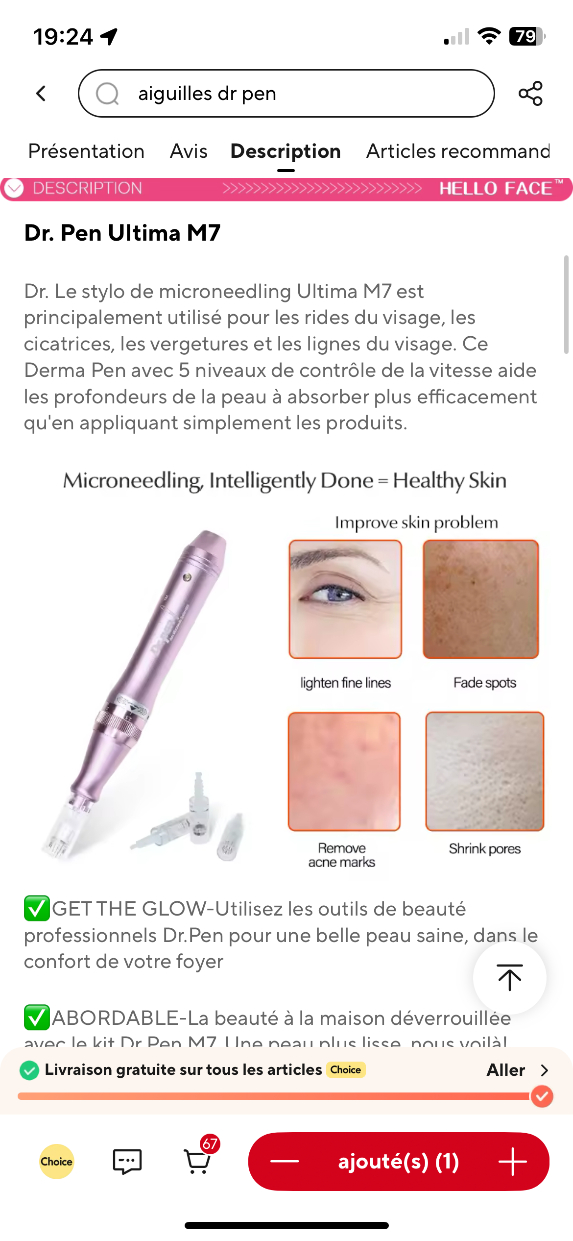 Stylo Skin Care