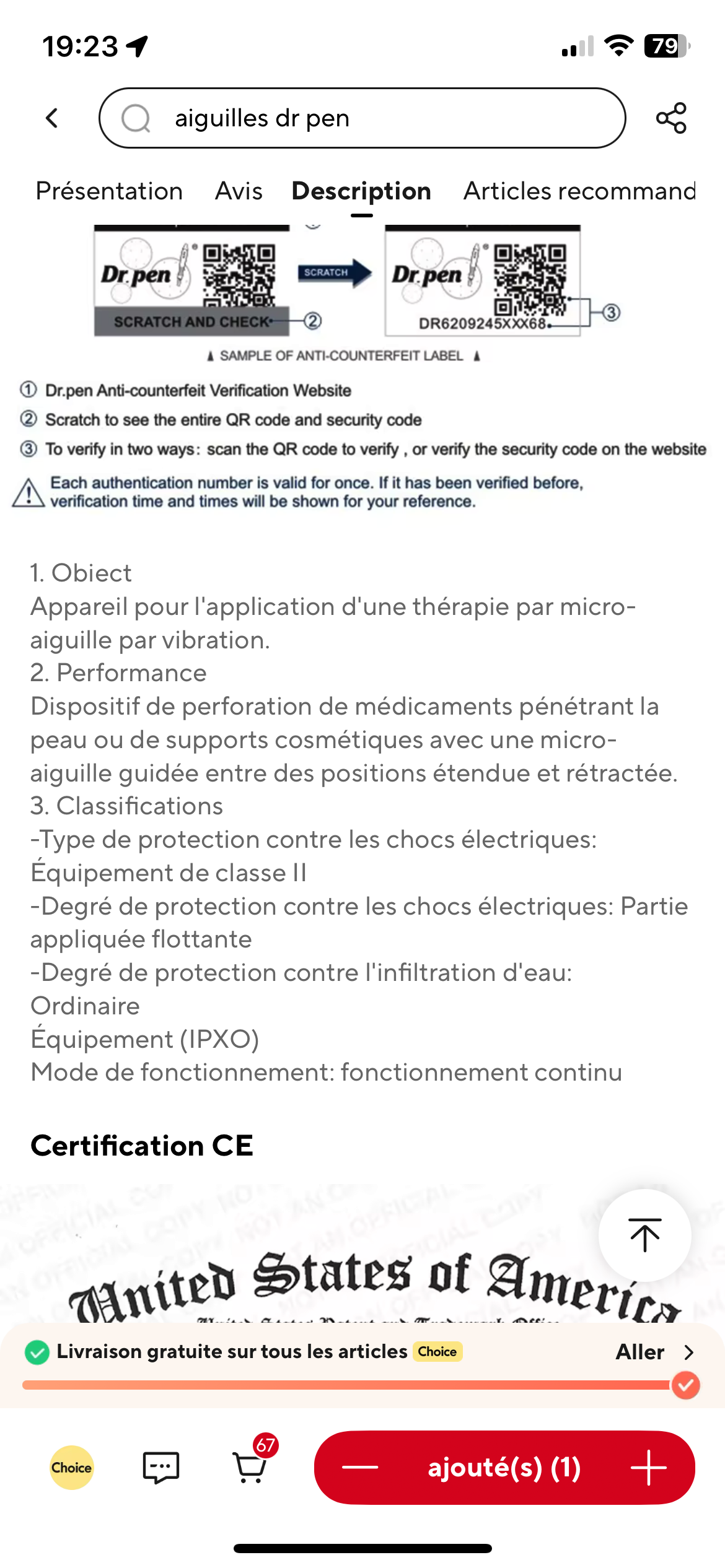 Stylo Skin Care